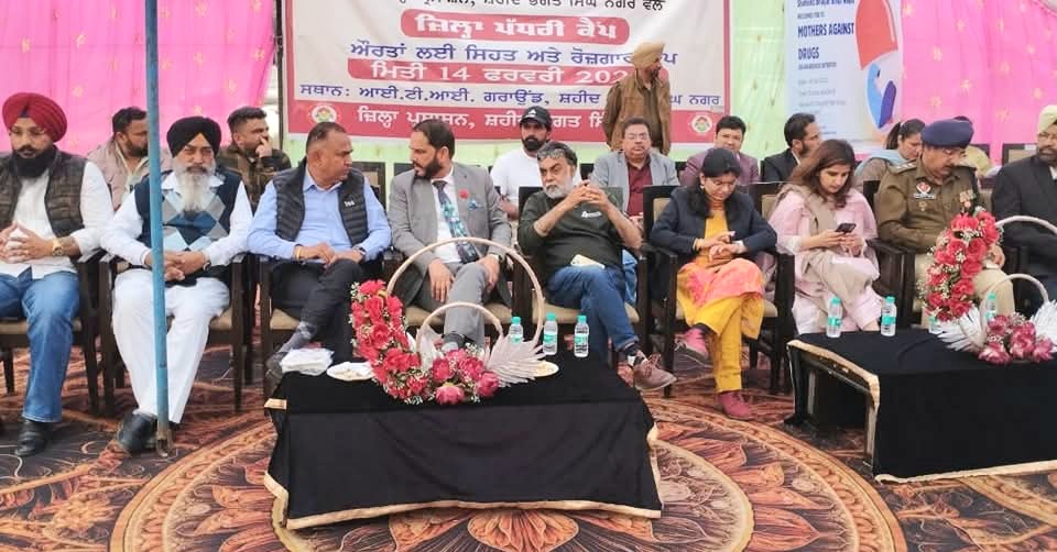 Mega District Level Women Health and Employment Camp held at Nawanshahr